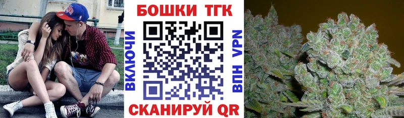 Что такое Ленинск-Кузнецкий Конопля Псилоцибиновые грибы А ПВП ГАШИШ Меф мяу мяу