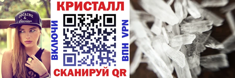 даркнет Telegram Ленинск-Кузнецкий АМФЕТАМИН Premium