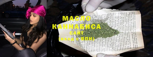 метадон Приозерск