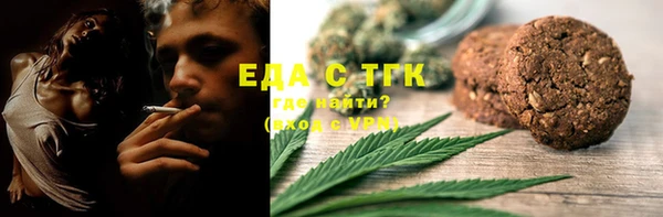apvp Аркадак