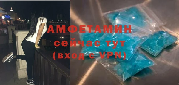 apvp Аркадак