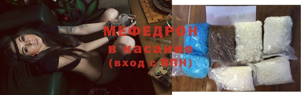 apvp Аркадак