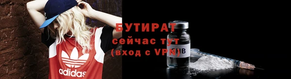 apvp Аркадак