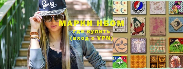 apvp Аркадак