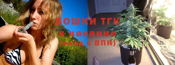 метадон Приозерск
