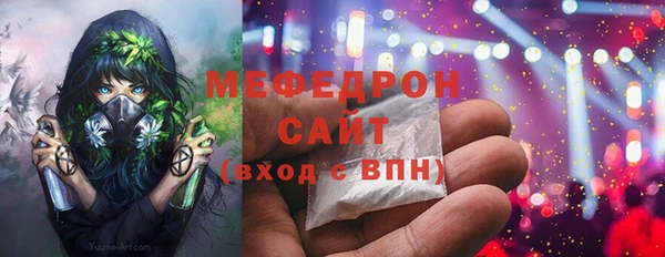 apvp Аркадак