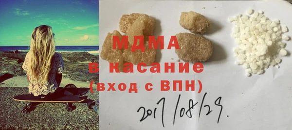 стаф Алексин