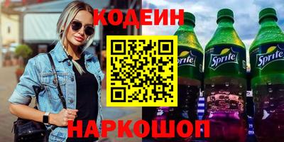 MDMA Premium VHQ Краснодар