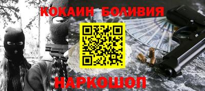 герыч Краснознаменск