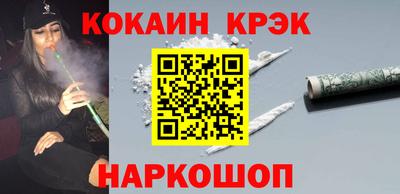 герыч Краснознаменск