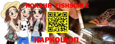MDMA Premium VHQ Краснодар
