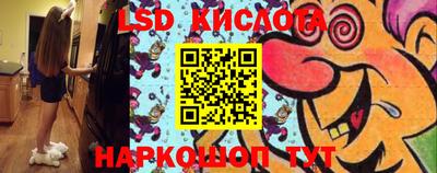 герыч Краснознаменск