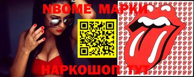 MDMA Premium VHQ Краснодар