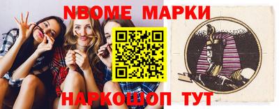 MDMA Premium VHQ Краснодар
