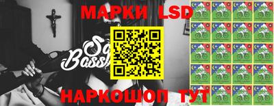 мдпв Краснокаменск