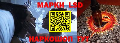 MDMA Premium VHQ Краснодар