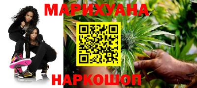 MDMA Premium VHQ Краснодар
