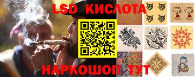 герыч Краснознаменск