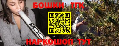 герыч Краснознаменск