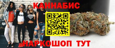MDMA Premium VHQ Краснодар