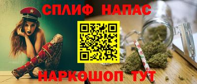 герыч Краснознаменск