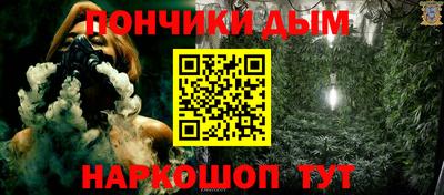мдпв Краснокаменск
