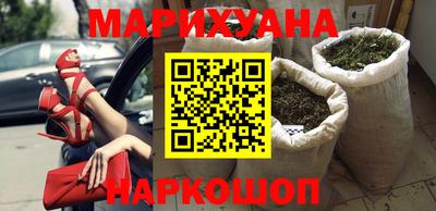 MDMA Premium VHQ Краснодар