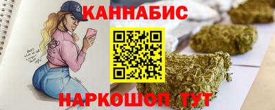 герыч Краснознаменск