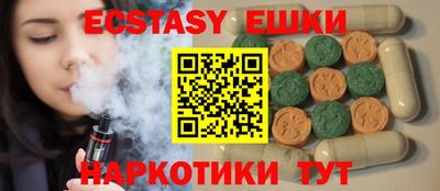 герыч Краснознаменск