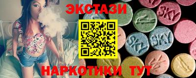 герыч Краснознаменск