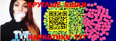 мдпв Краснокаменск
