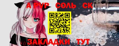 MDMA Premium VHQ Краснодар