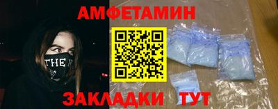 MDMA Premium VHQ Краснодар