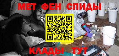 герыч Краснознаменск