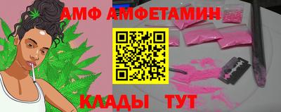 мдпв Краснокаменск