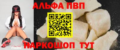 герыч Краснознаменск