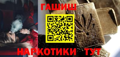 MDMA Premium VHQ Краснодар