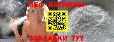 MDMA Premium VHQ Краснодар