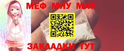 MDMA Premium VHQ Краснодар