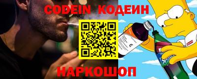 MDMA Premium VHQ Краснодар