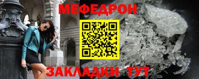 MDMA Premium VHQ Краснодар