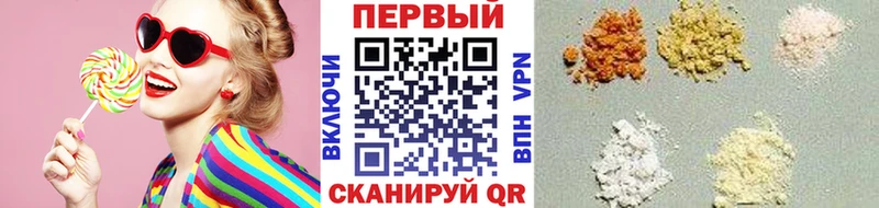 блэк спрут вход  мориарти состав  МЕТАМФЕТАМИН пудра  Ленинск-Кузнецкий 