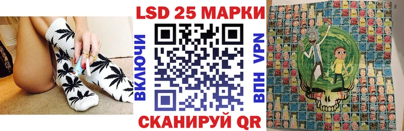 где купить наркоту  Ленинск-Кузнецкий  Марки N-bome 1,8мг 